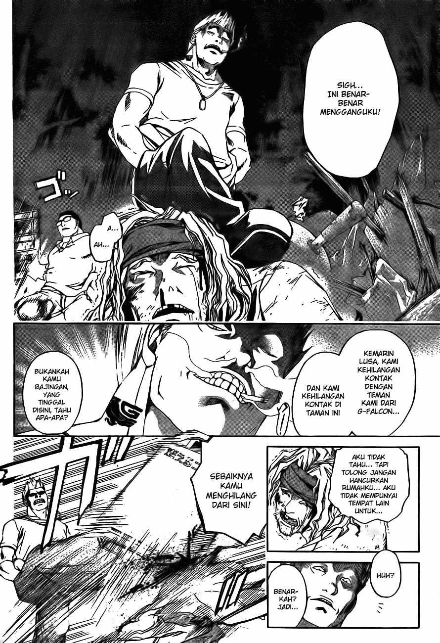 Code: Breaker Chapter 1 Gambar 42