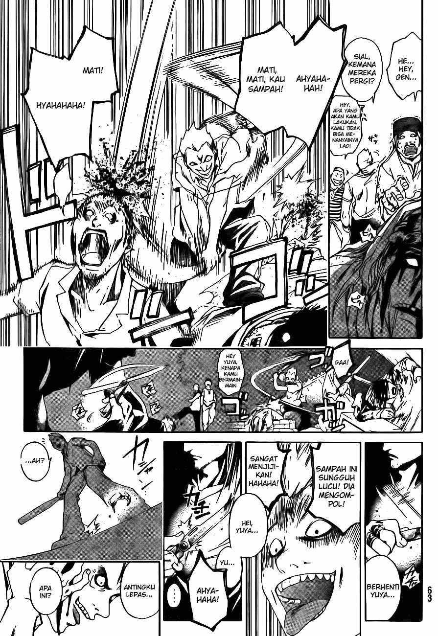 Code: Breaker Chapter 1 Gambar 43