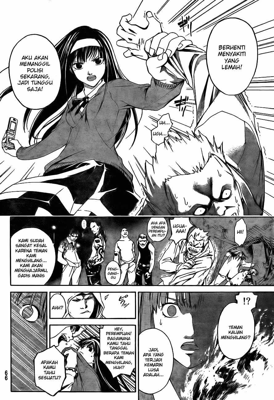 Code: Breaker Chapter 1 Gambar 46