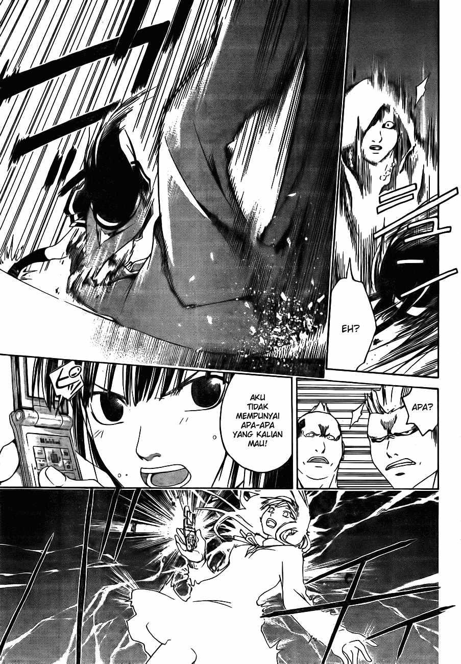 Code: Breaker Chapter 1 Gambar 47