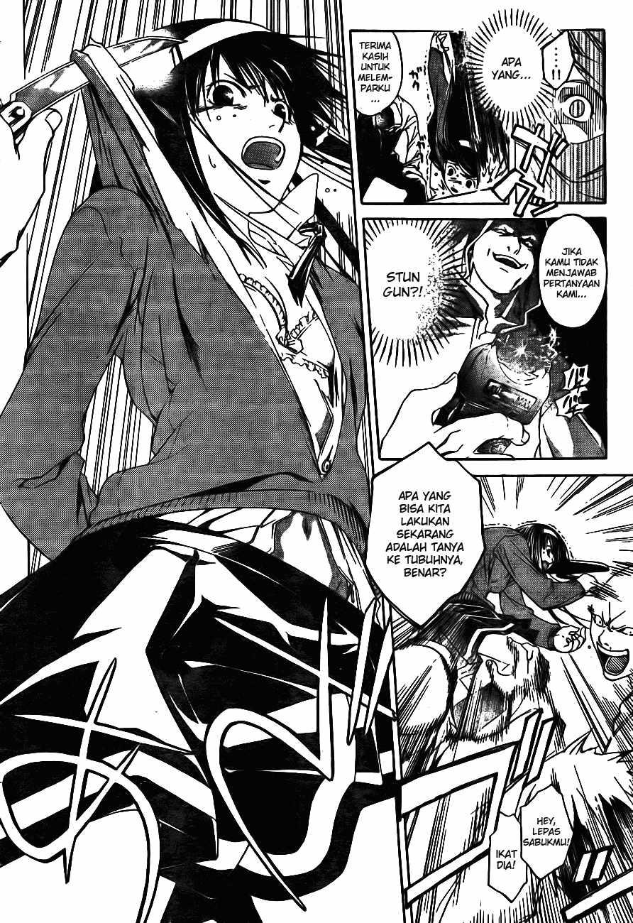 Code: Breaker Chapter 1 Gambar 48