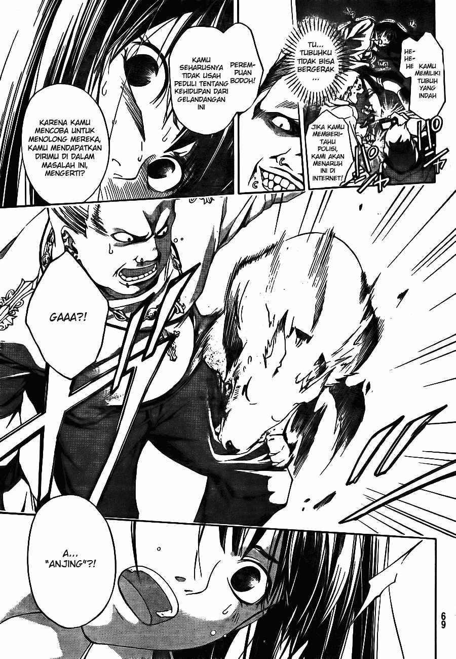 Code: Breaker Chapter 1 Gambar 49