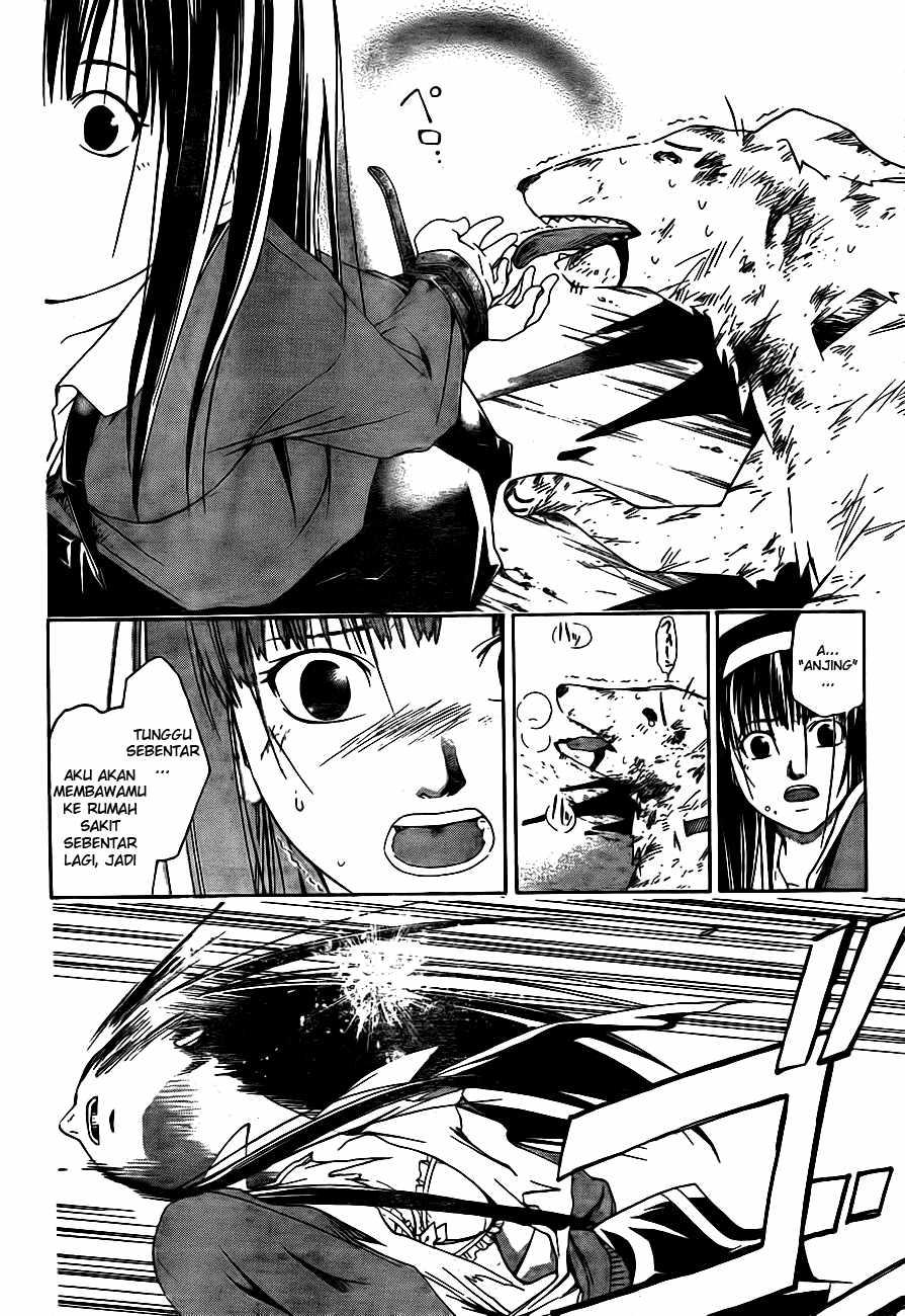 Code: Breaker Chapter 1 Gambar 52