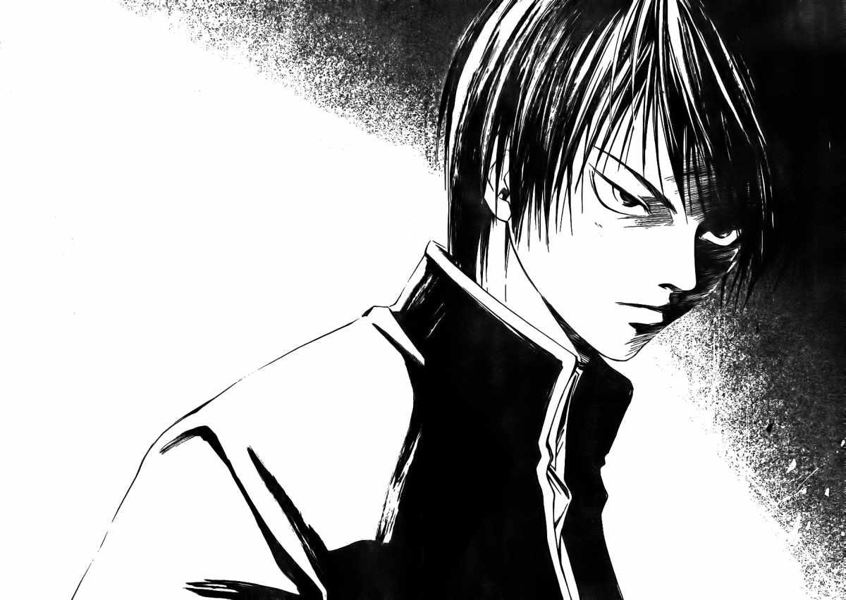 Code: Breaker Chapter 1 Gambar 58