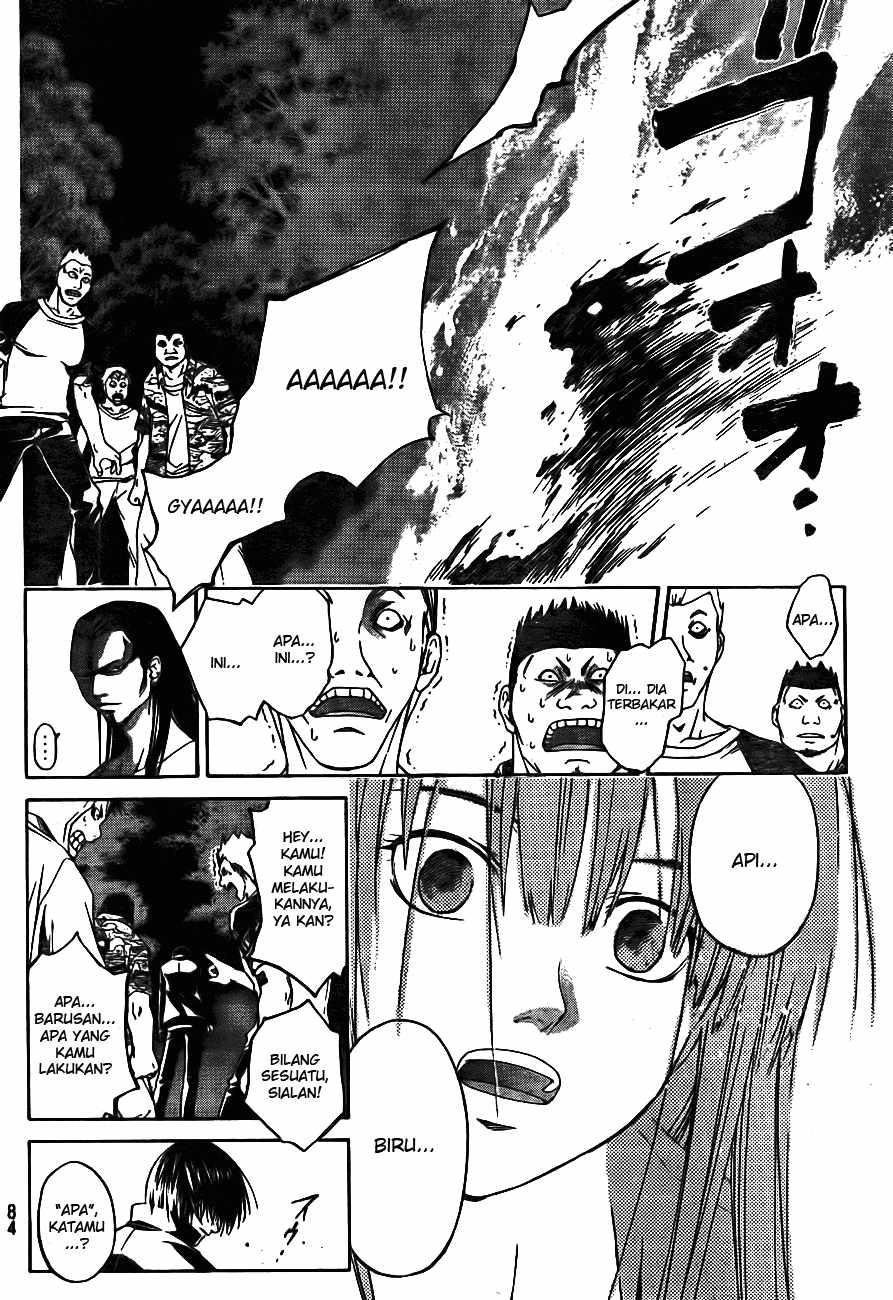 Code: Breaker Chapter 1 Gambar 62