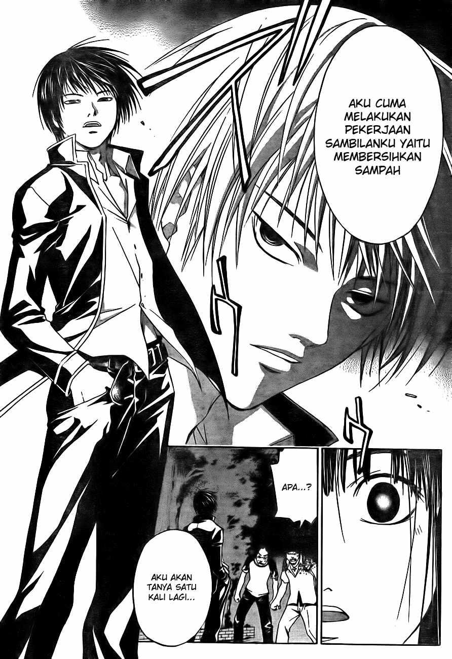 Code: Breaker Chapter 1 Gambar 63