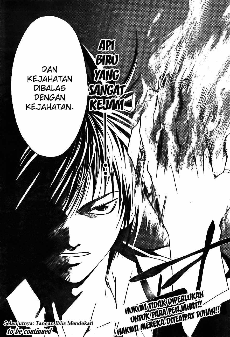 Code: Breaker Chapter 1 Gambar 66