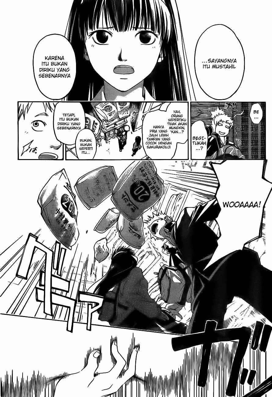 Code: Breaker Chapter 1 Gambar 7