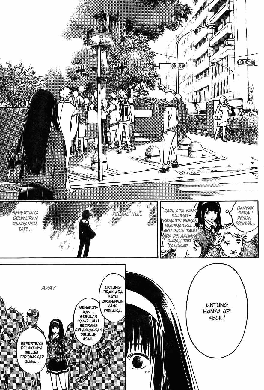 Code: Breaker Chapter 1 Gambar 9
