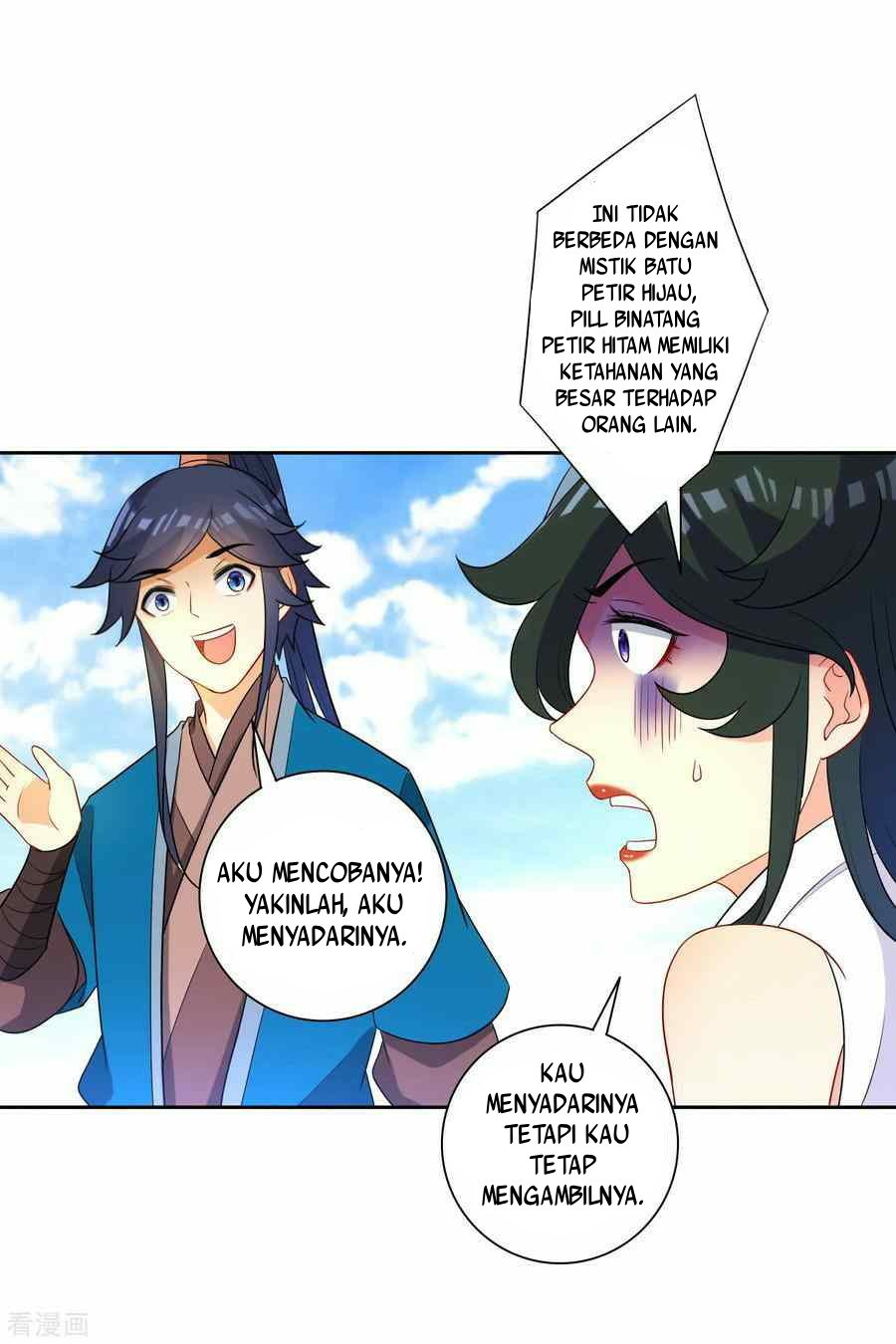 First Class Family Chapter 38 Gambar 41