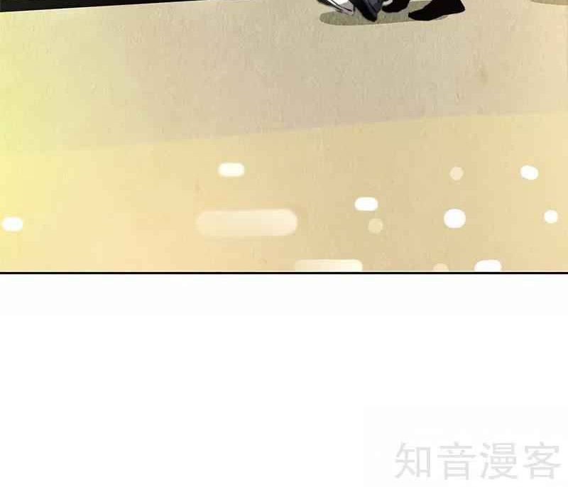 I Was Trash Chapter 105 Gambar 5