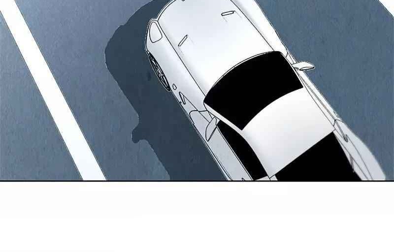 I Was Trash Chapter 105 Gambar 9