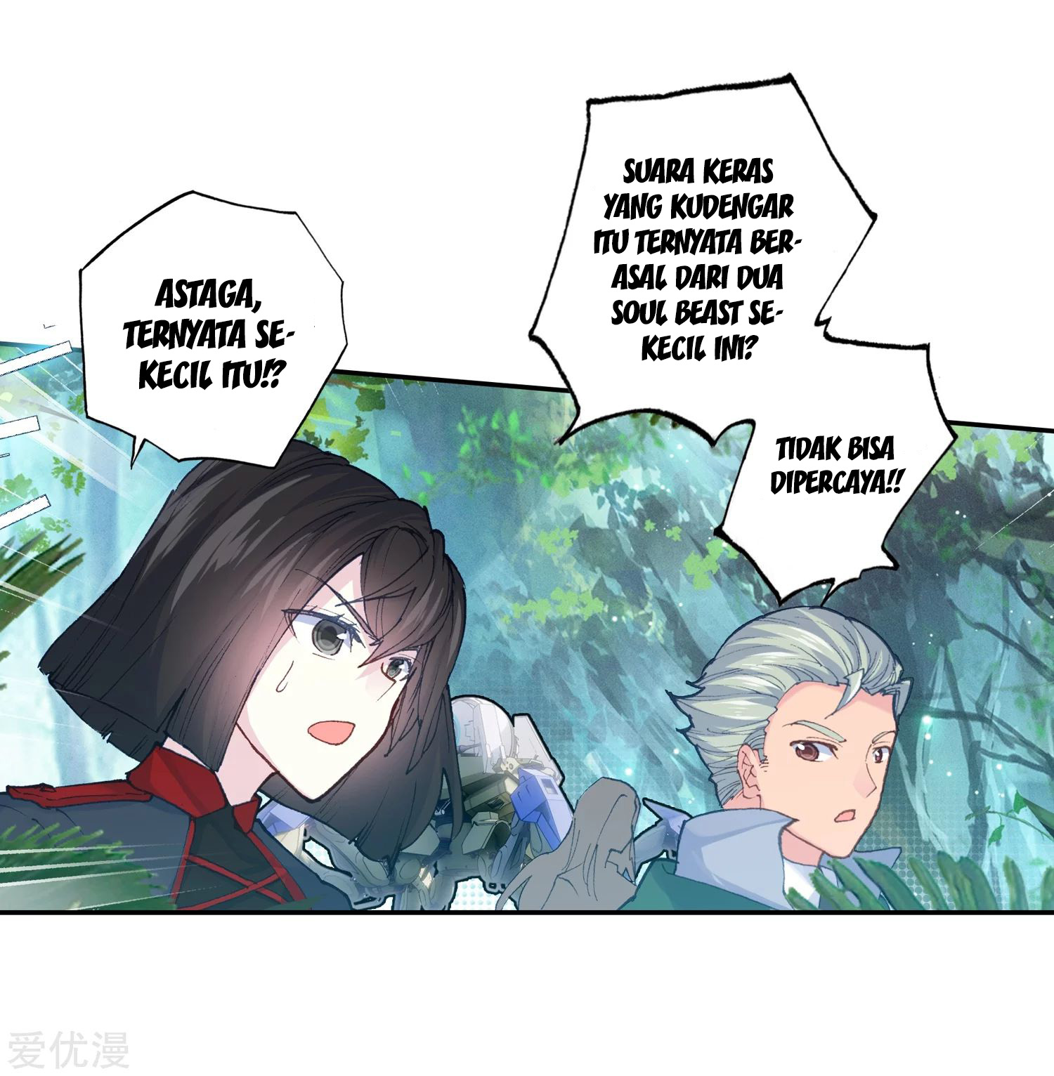 Soul Land 2 Chapter 236.1 Gambar 11