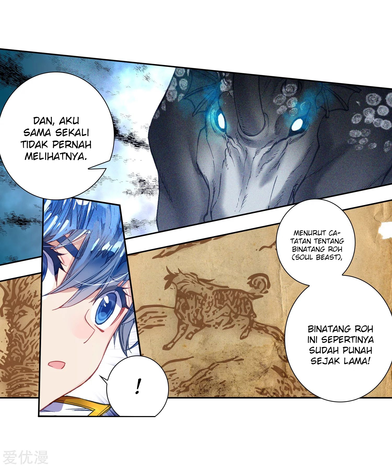 Soul Land 2 Chapter 236.1 Gambar 14