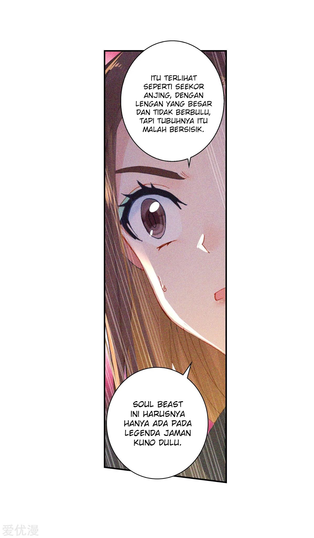 Soul Land 2 Chapter 236.1 Gambar 15