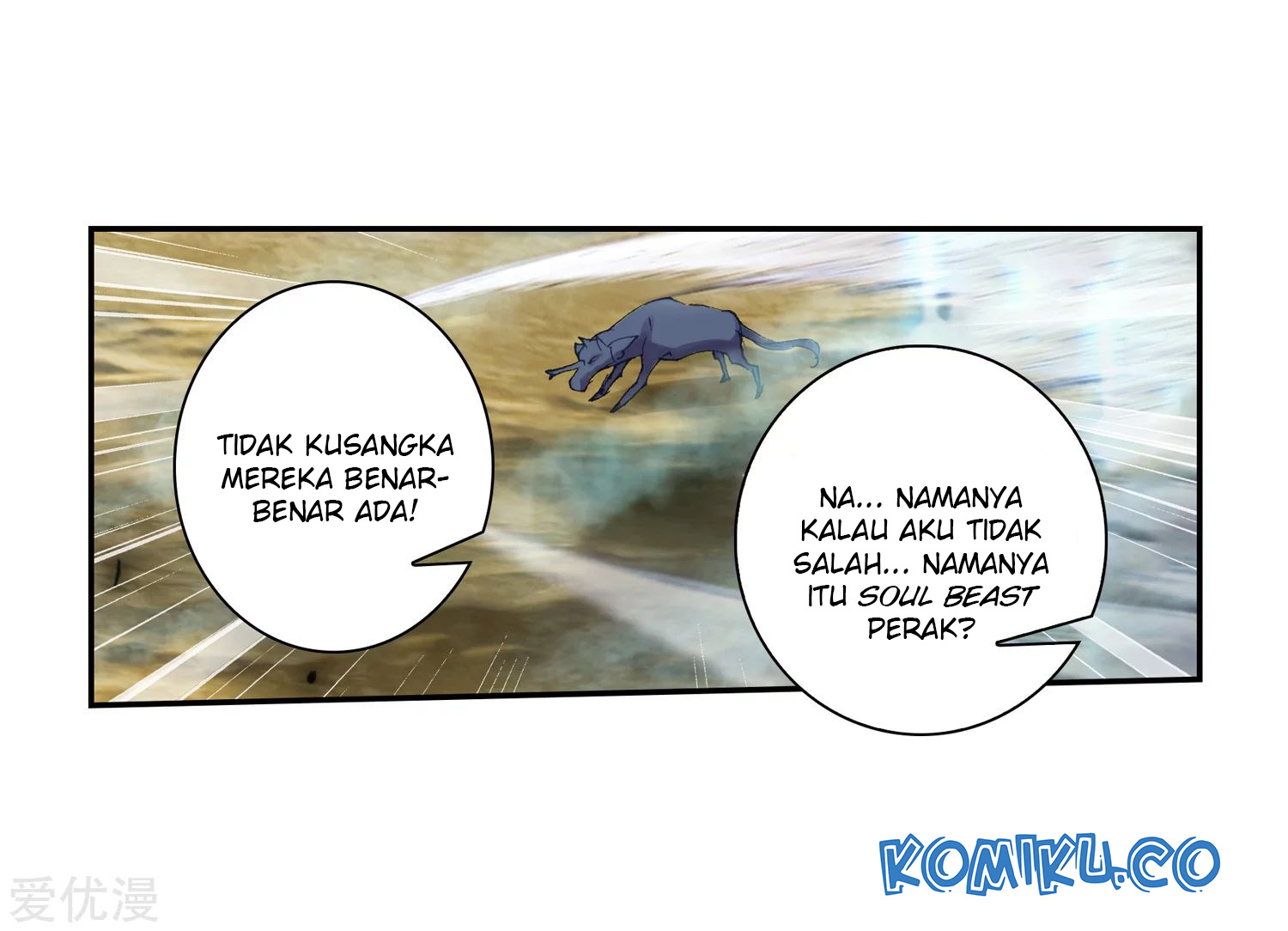Soul Land 2 Chapter 236.1 Gambar 16
