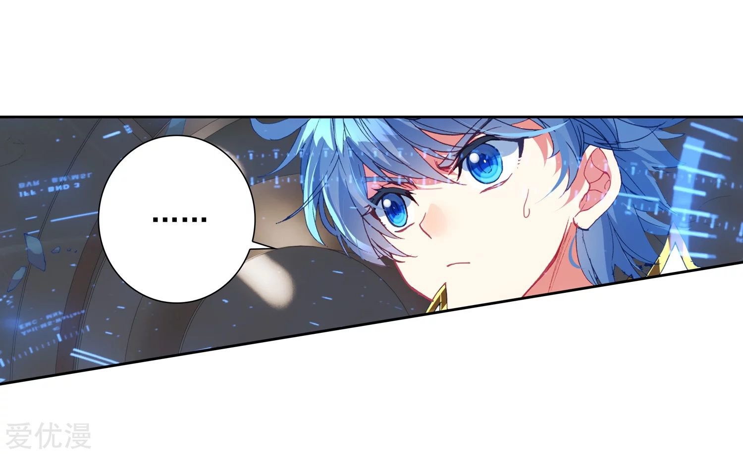 Soul Land 2 Chapter 236.1 Gambar 19