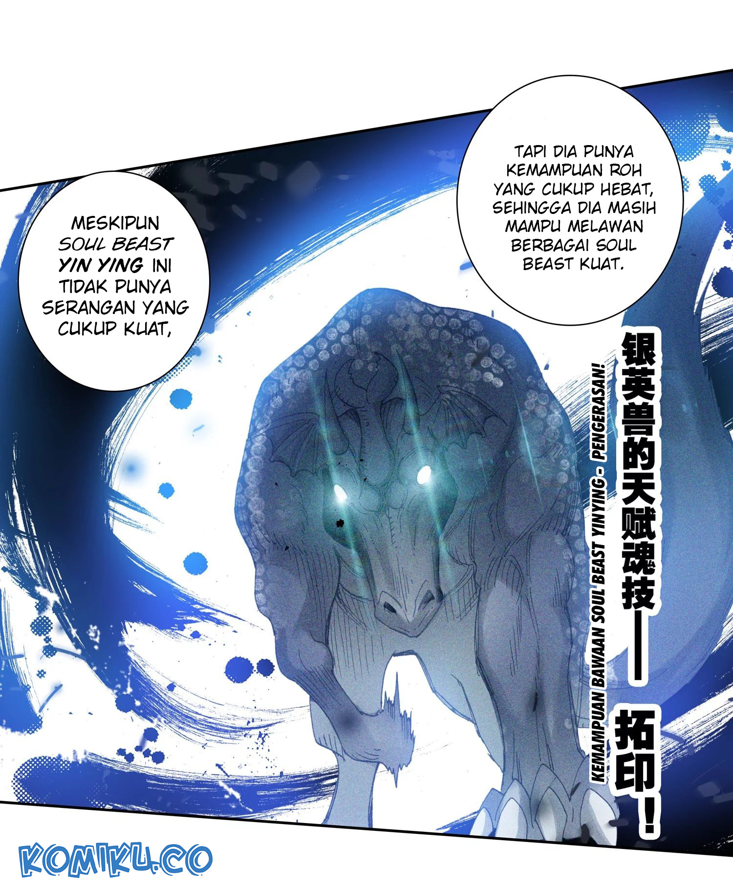 Soul Land 2 Chapter 236.1 Gambar 20