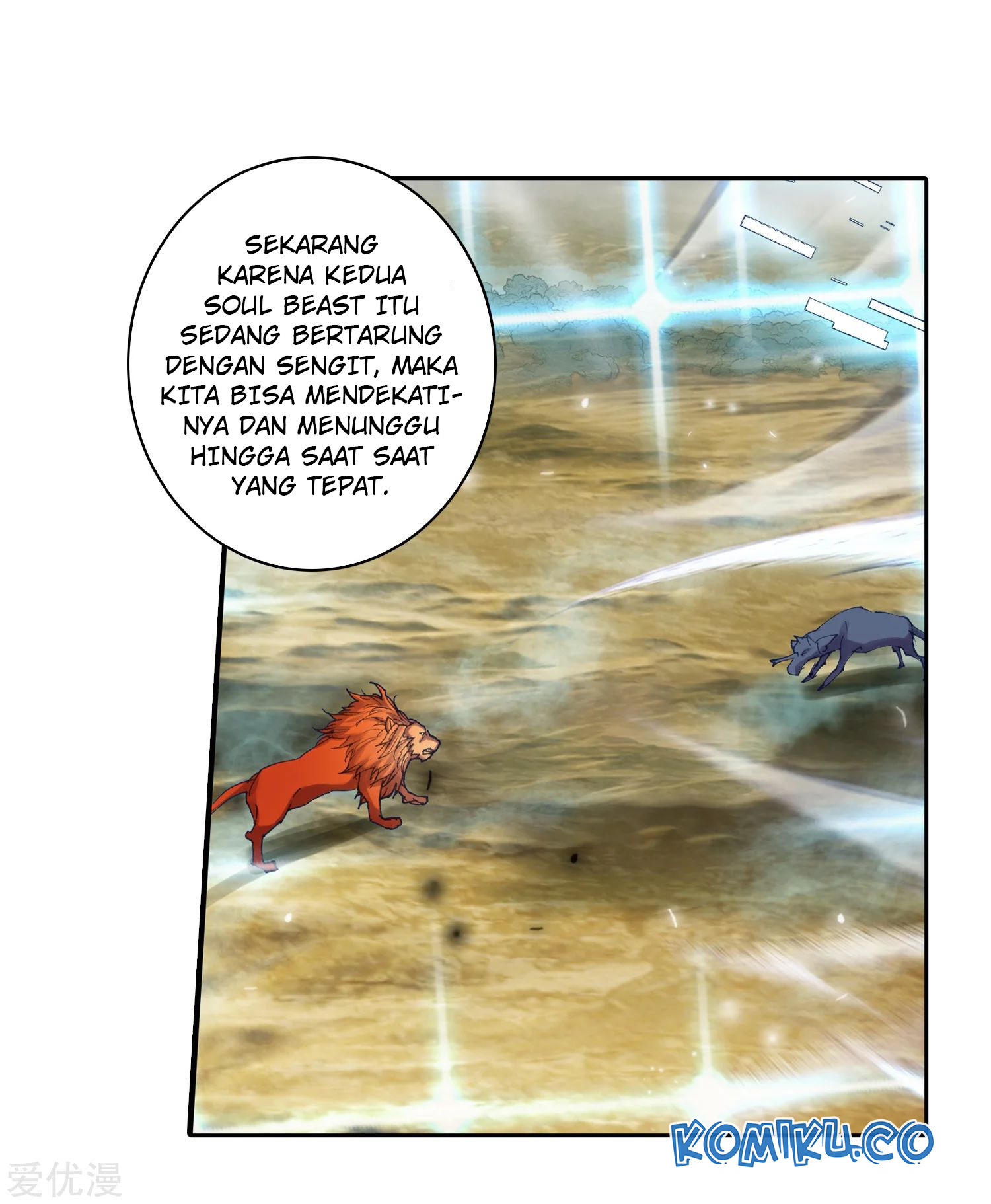 Soul Land 2 Chapter 236.1 Gambar 23