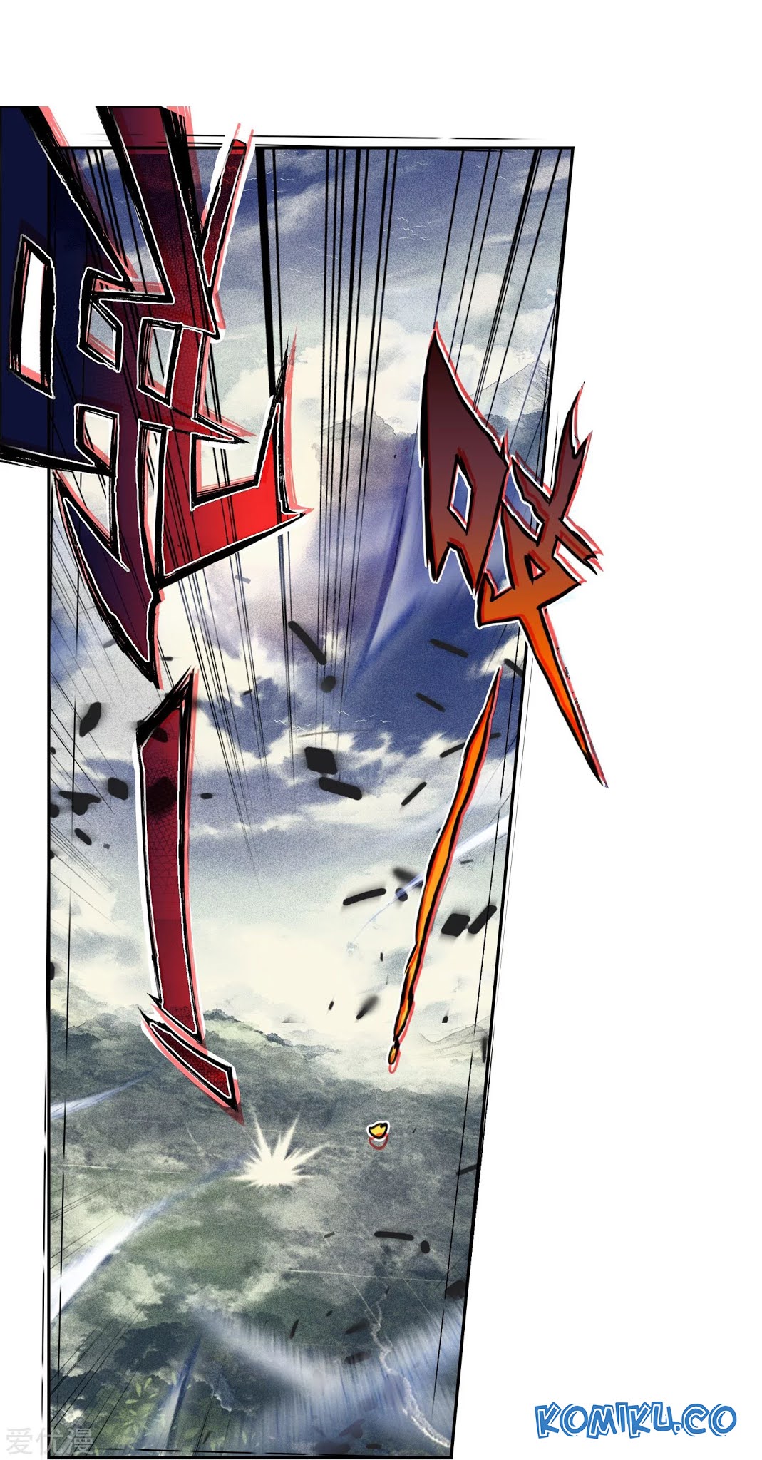 Soul Land 2 Chapter 236.1 Gambar 4