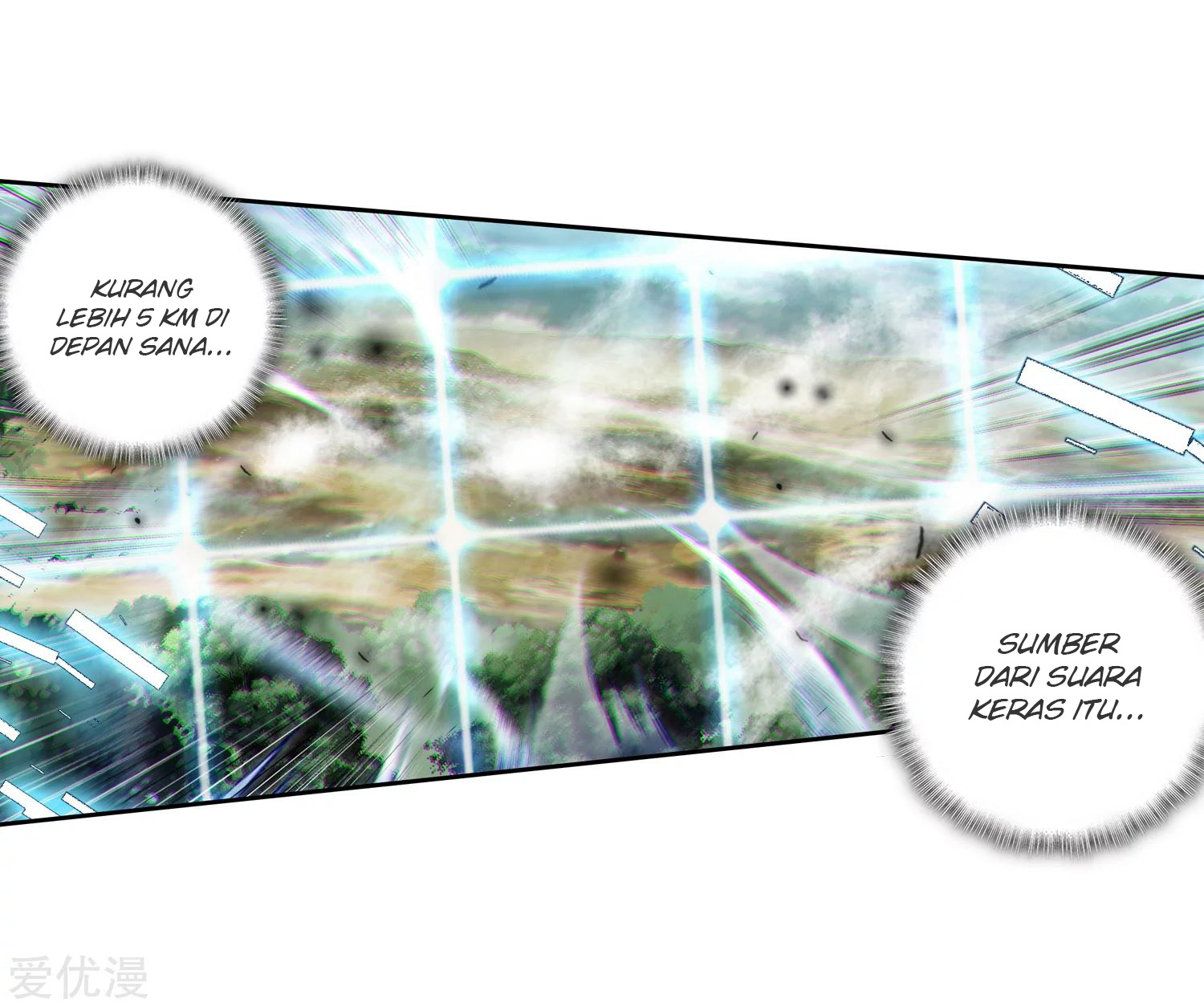Soul Land 2 Chapter 236.1 Gambar 8