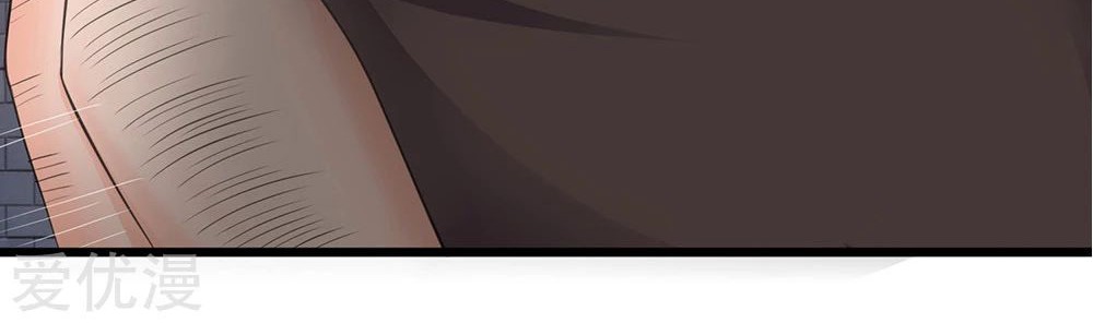 Wan Gu Shen Wang Chapter 169 Gambar 12