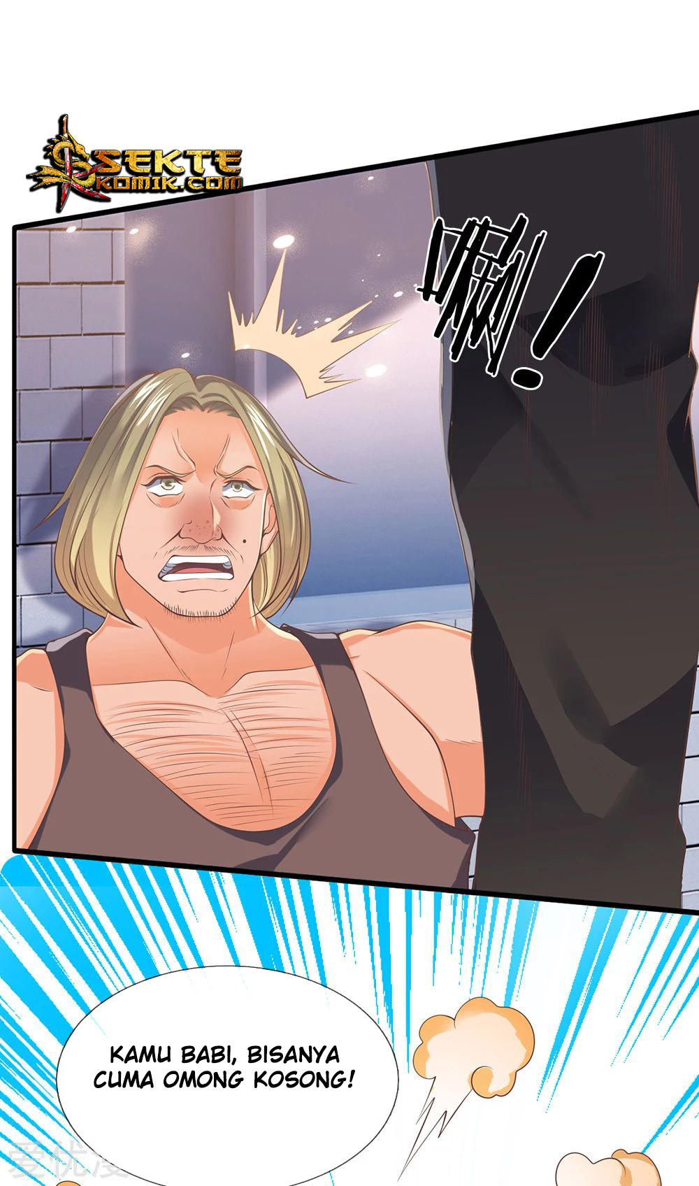 Manhua Wan Gu Shen Wang Chapter 169 gambar nomor 2