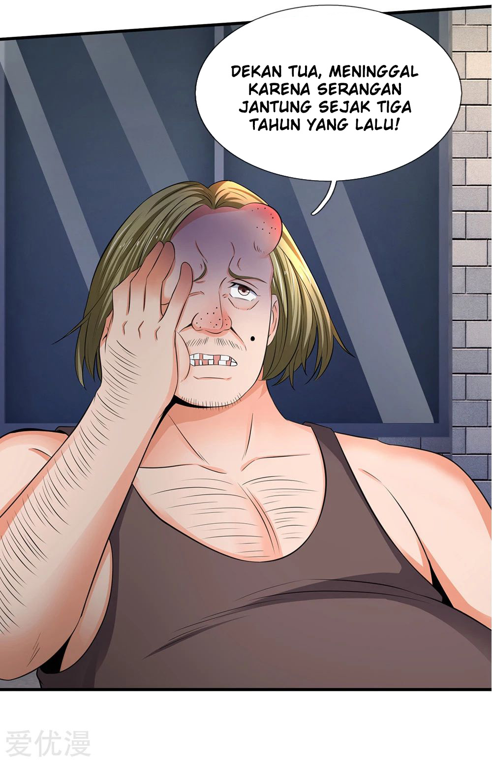 Wan Gu Shen Wang Chapter 169 Gambar 8