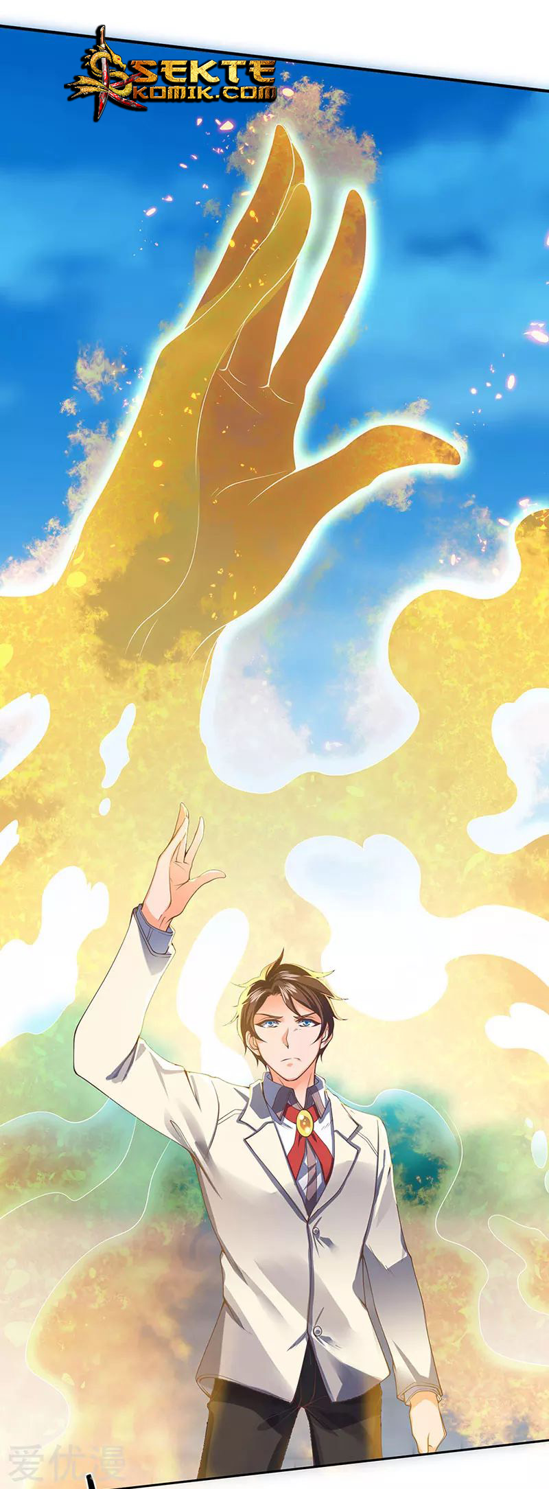 Wan Gu Shen Wang Chapter 168 Gambar 12