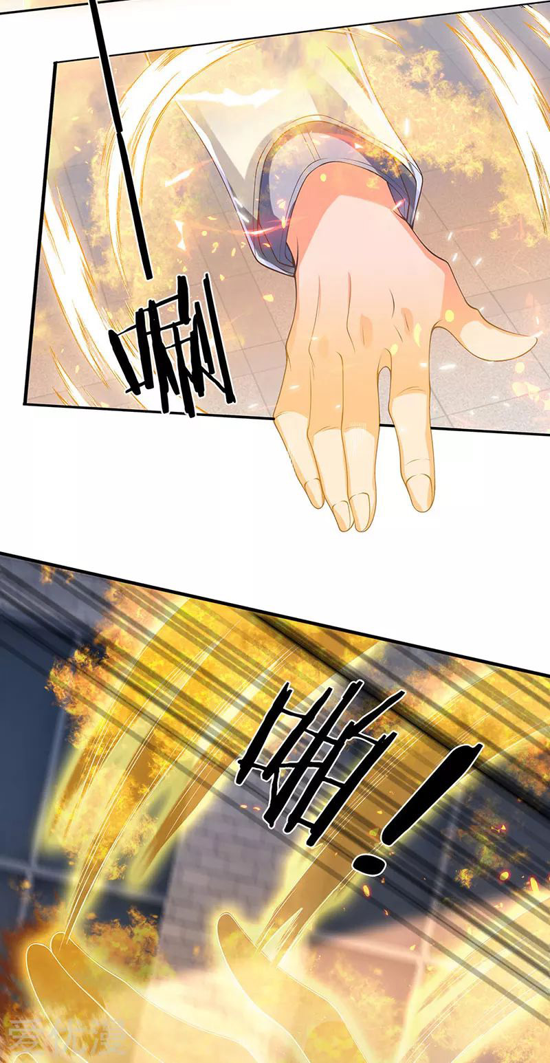 Wan Gu Shen Wang Chapter 168 Gambar 13