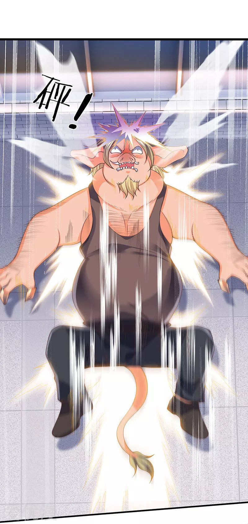 Wan Gu Shen Wang Chapter 168 Gambar 15