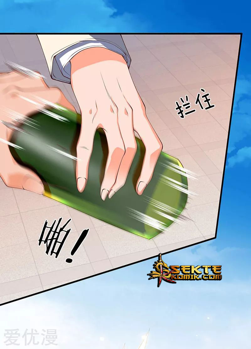 Manhua Wan Gu Shen Wang Chapter 168 gambar nomor 2