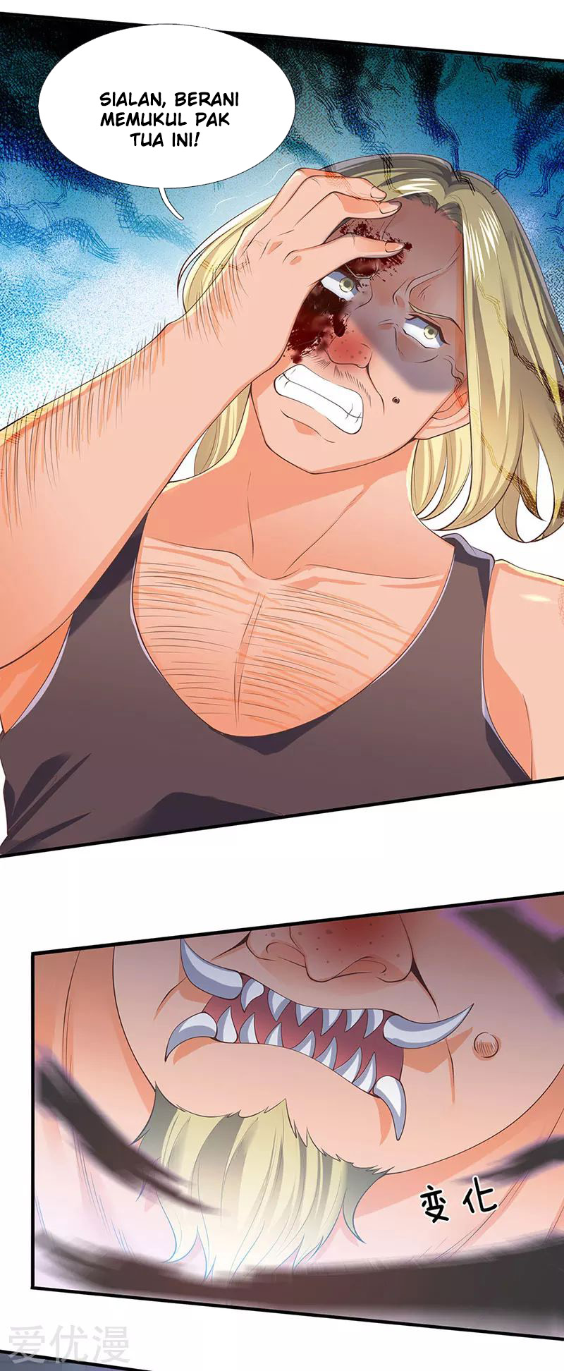 Wan Gu Shen Wang Chapter 168 Gambar 9