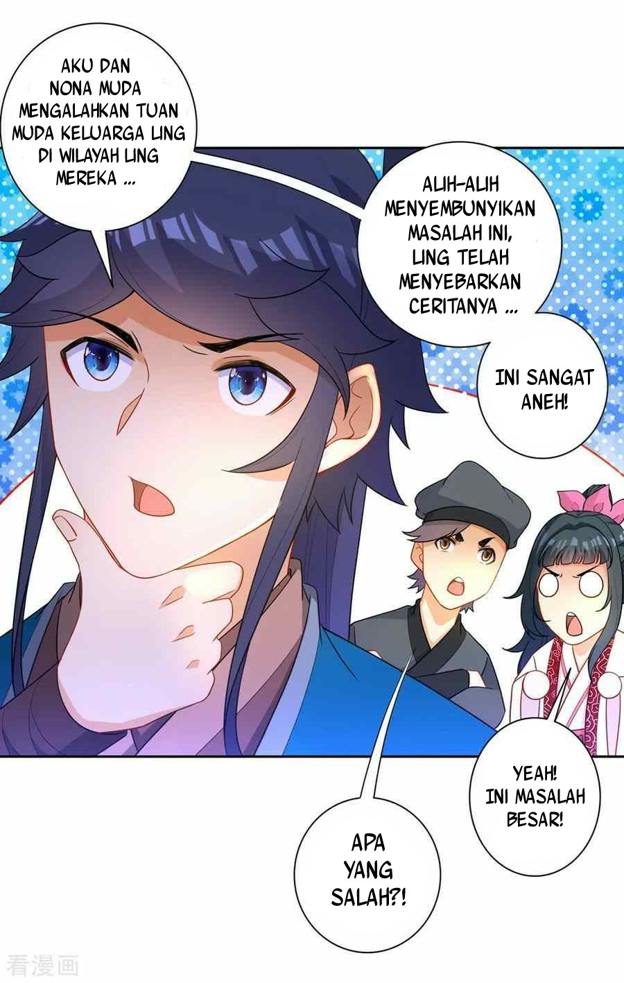 First Class Family Chapter 41 Gambar 13