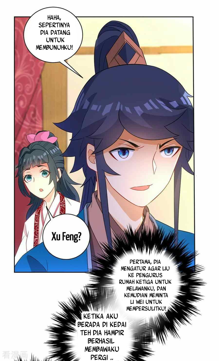 First Class Family Chapter 41 Gambar 18