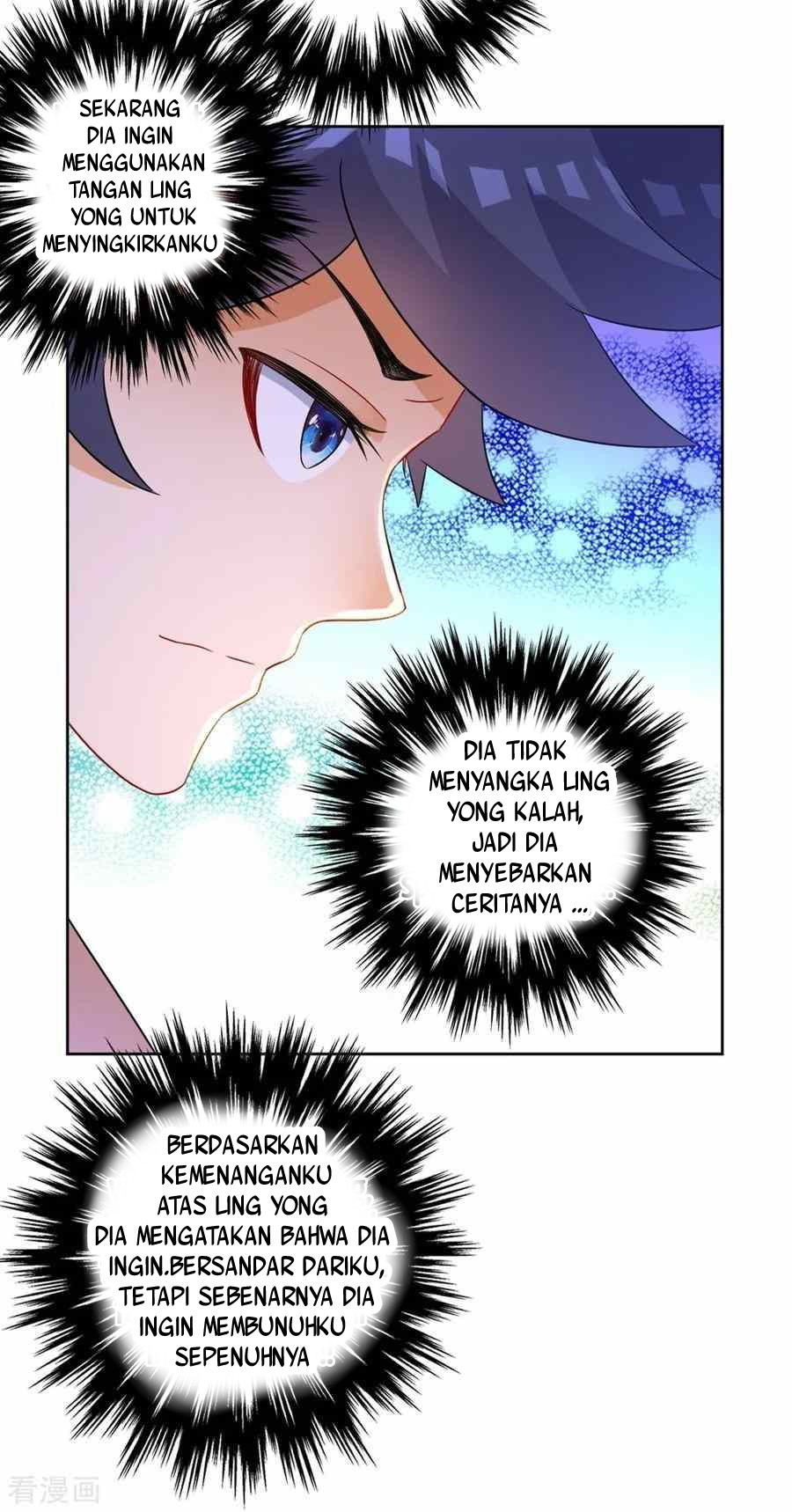 First Class Family Chapter 41 Gambar 19