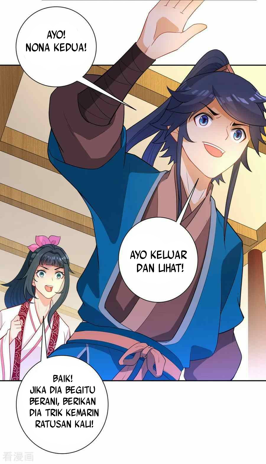 First Class Family Chapter 41 Gambar 21