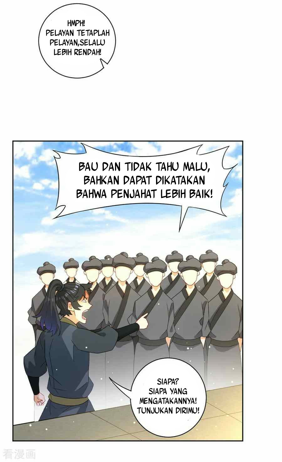 First Class Family Chapter 41 Gambar 24