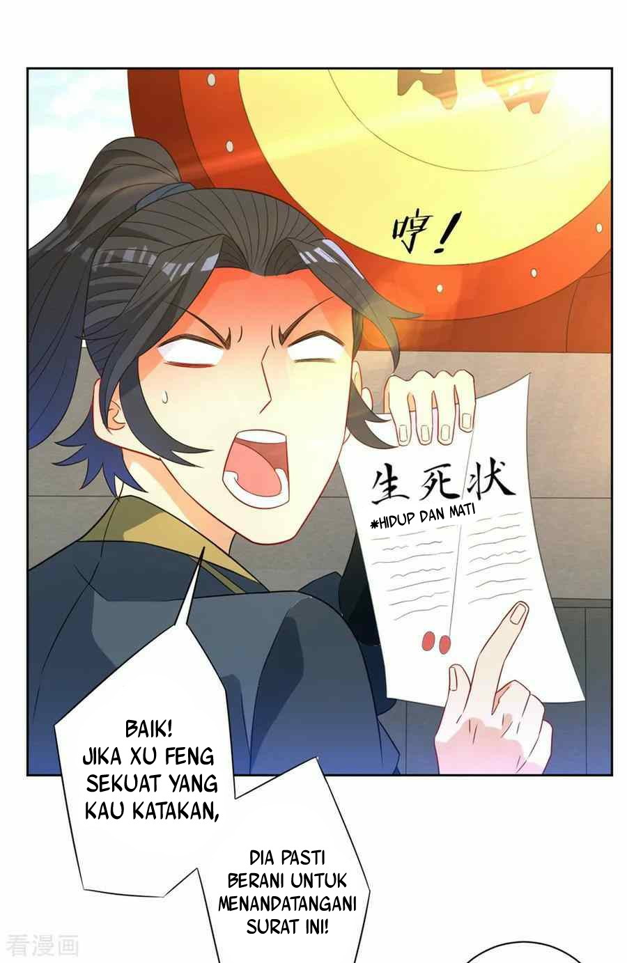 First Class Family Chapter 41 Gambar 29