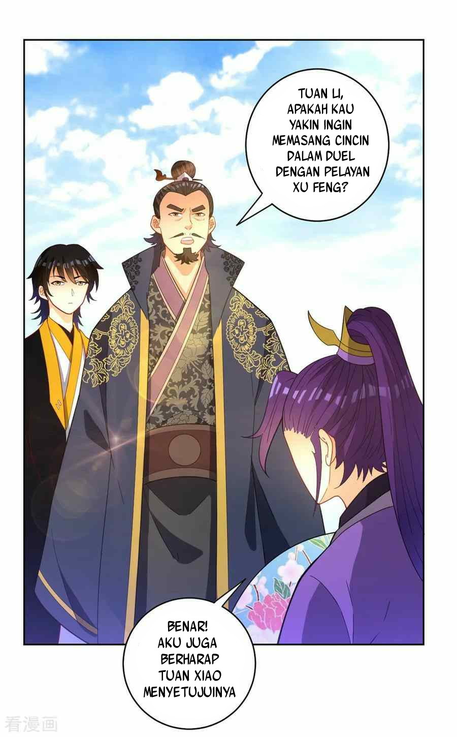 First Class Family Chapter 41 Gambar 4