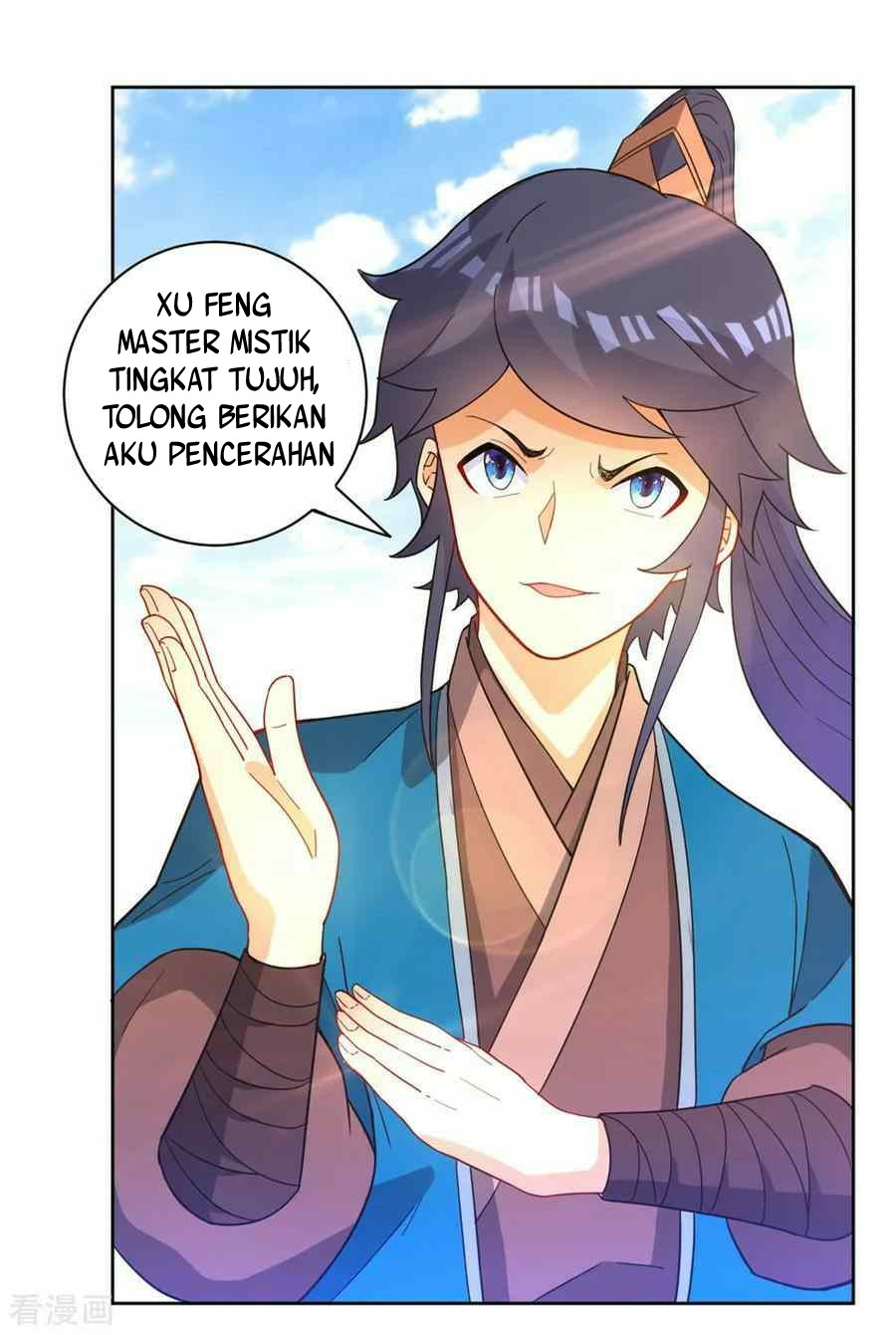 First Class Family Chapter 41 Gambar 36