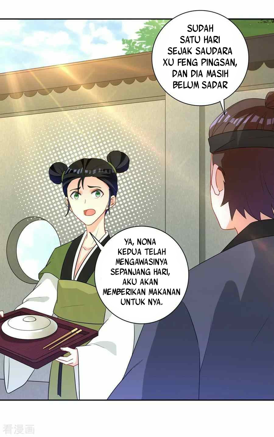First Class Family Chapter 40 Gambar 19