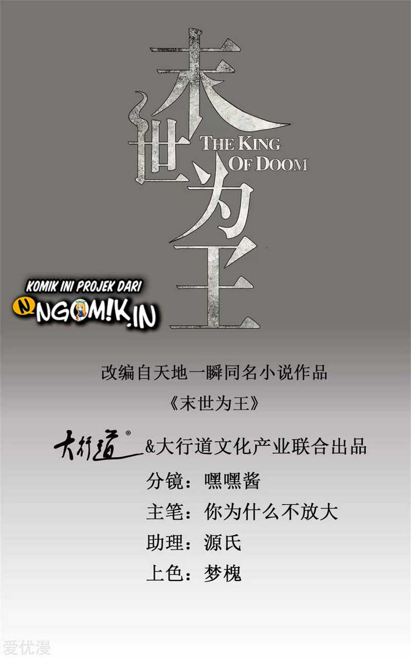 Baca Manhua King of Apocalypse Chapter 240 Gambar 2