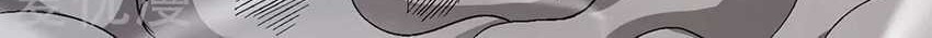 God of Martial Arts Chapter 120.1 Gambar 21