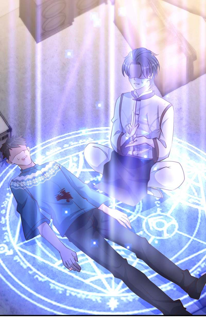 God Fisherman Chapter 74 Gambar 10