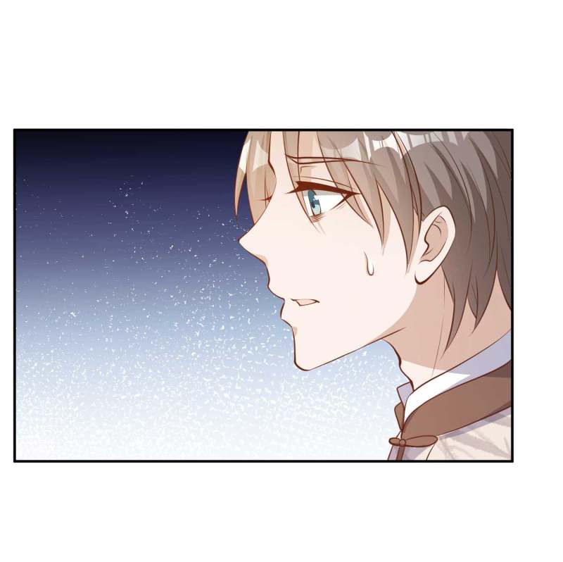 God Fisherman Chapter 74 Gambar 13