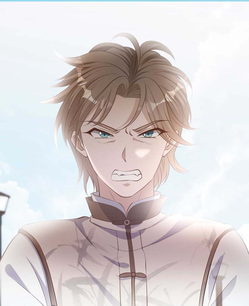 God Fisherman Chapter 74 Gambar 3