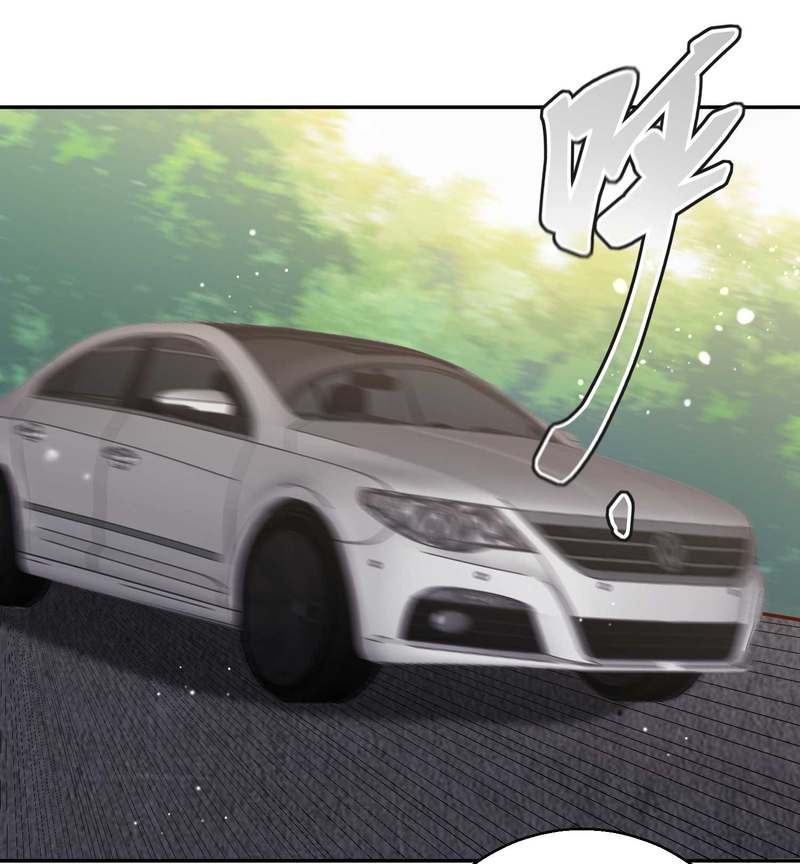 God Fisherman Chapter 74 Gambar 31