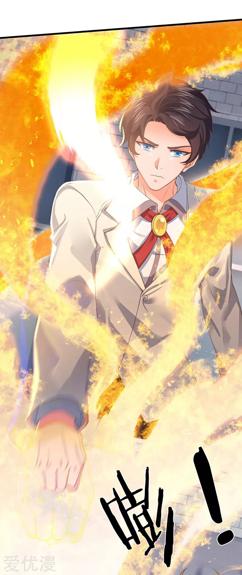 Wan Gu Shen Wang Chapter 171 Gambar 11