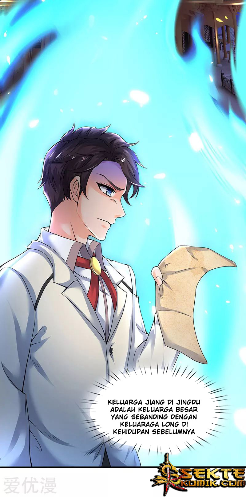 Wan Gu Shen Wang Chapter 171 Gambar 6